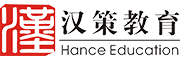 珠海市汉策教育软件有限公司