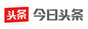 今日头条